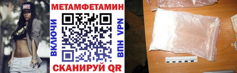 Amphetamine 98%  Великие Луки 