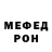 Амфетамин VHQ Alim Jumabaev