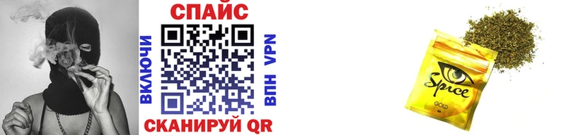 ссылка на мегу зеркало Великие Луки БУТИРАТ бутандиол