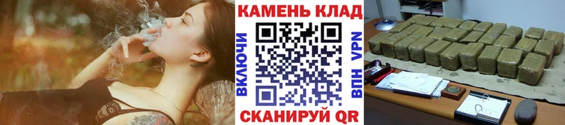 ГАШИШ Premium Великие Луки