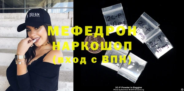 дживик Верхний Тагил
