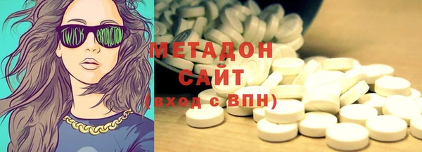 дживик Верхний Тагил