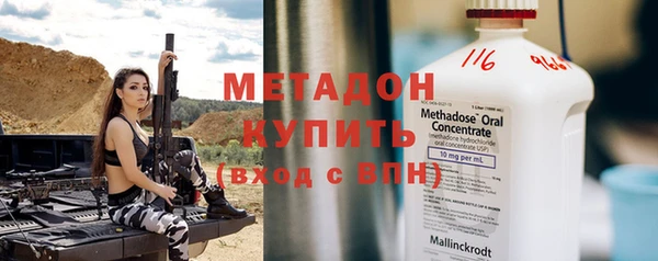 марки lsd Верея