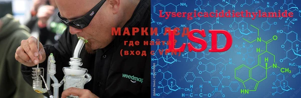 каннабис Верхнеуральск