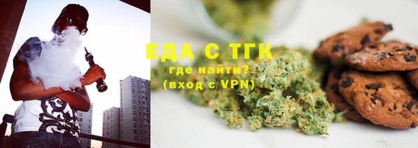 каннабис Верхнеуральск