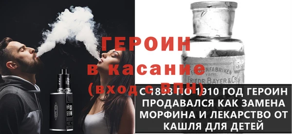 дживик Верхний Тагил