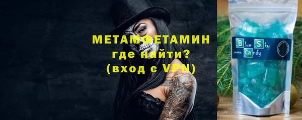 каннабис Верхнеуральск