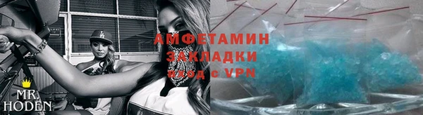 дживик Верхний Тагил