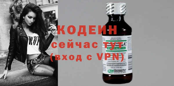 каннабис Верхнеуральск