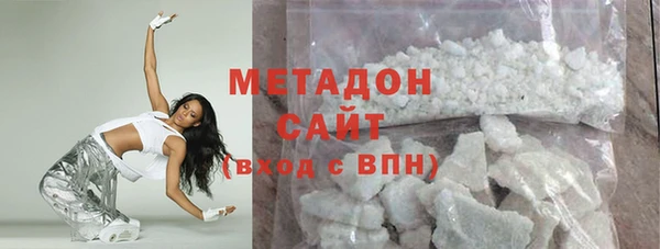 каннабис Верхнеуральск