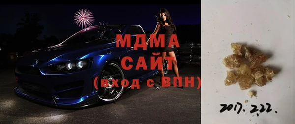 каннабис Верхнеуральск