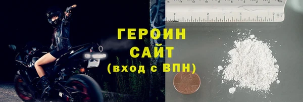 марки lsd Верея