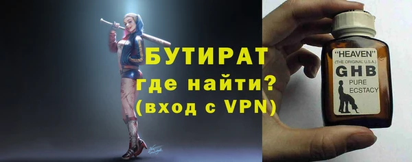 марки lsd Верея