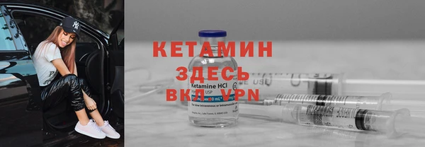 каннабис Верхнеуральск