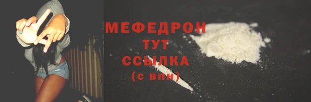 марки lsd Верея