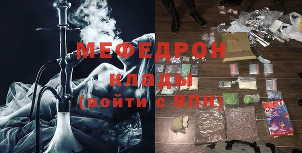 марки lsd Верея