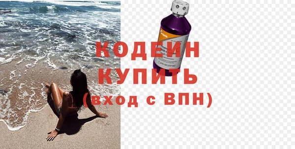 каннабис Верхнеуральск