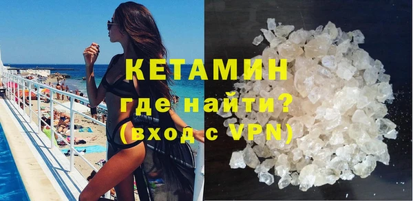 дживик Верхний Тагил