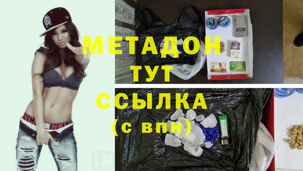 марки lsd Верея