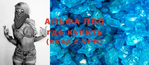 каннабис Верхнеуральск
