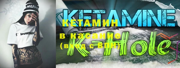 каннабис Верхнеуральск