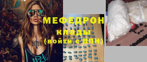 каннабис Верхнеуральск