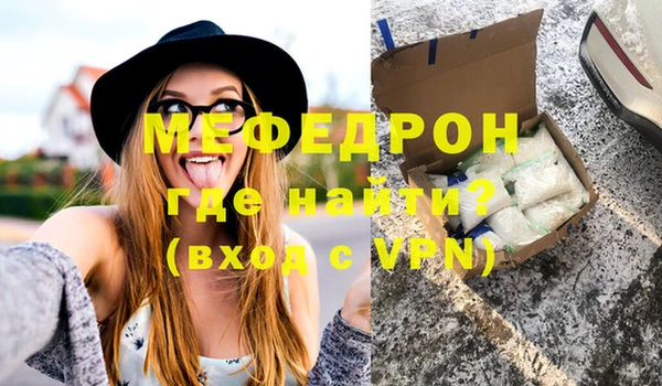 марки lsd Верея