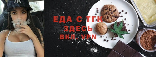 каннабис Верхнеуральск