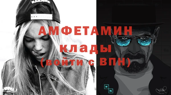 марки lsd Верея