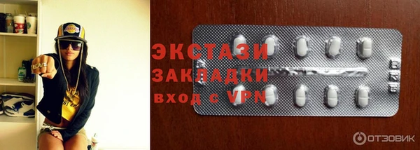 каннабис Верхнеуральск