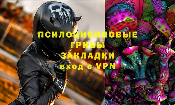 каннабис Верхнеуральск