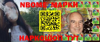 кокаин премиум Беслан