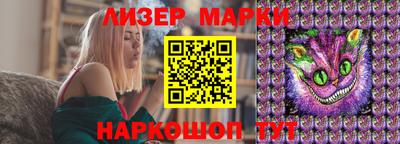 кокаин премиум Беслан