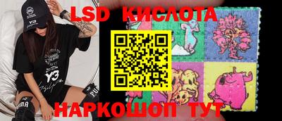мяу мяу кристалл Берёзовский
