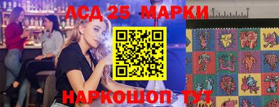 мяу мяу кристалл Берёзовский