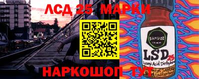 кокаин премиум Беслан
