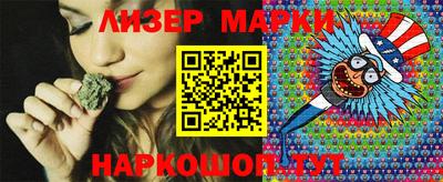 мяу мяу кристалл Берёзовский