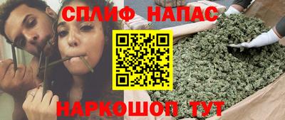 кокаин премиум Беслан