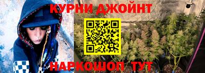 МДМА Бийск
