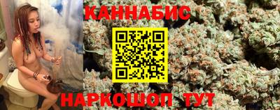 МДМА Бийск