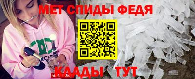кокаин премиум Беслан