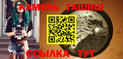 МДМА Бийск
