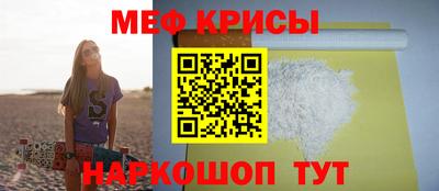 кокаин премиум Беслан