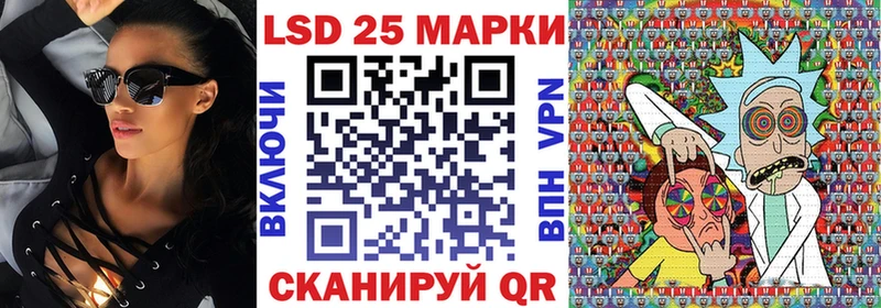 Наркотические марки 1,5мг  продажа наркотиков  Великие Луки 