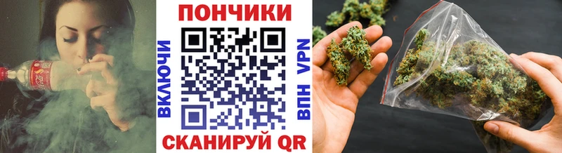 Каннабис план Великие Луки